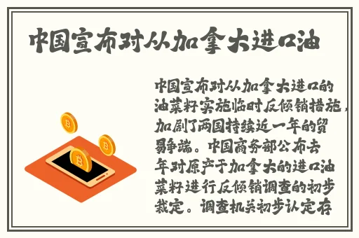 欧洲一卡2卡三卡4卡**1