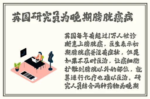 狼群日本在线观看